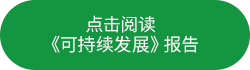首页- 不朽情缘电子游戏官网