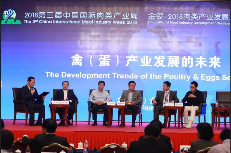 首页- 不朽情缘电子游戏官网