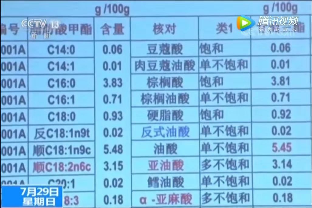 首页- 不朽情缘电子游戏官网