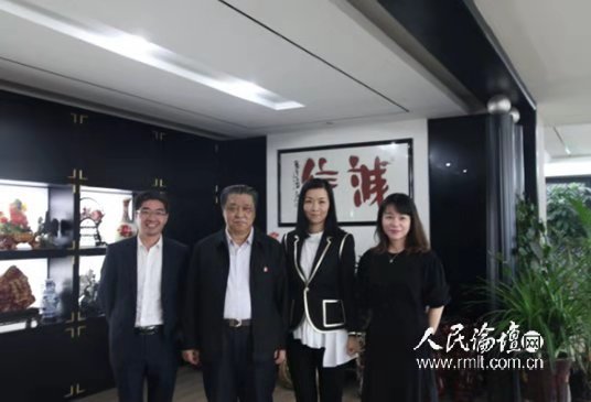 首页- 不朽情缘电子游戏官网