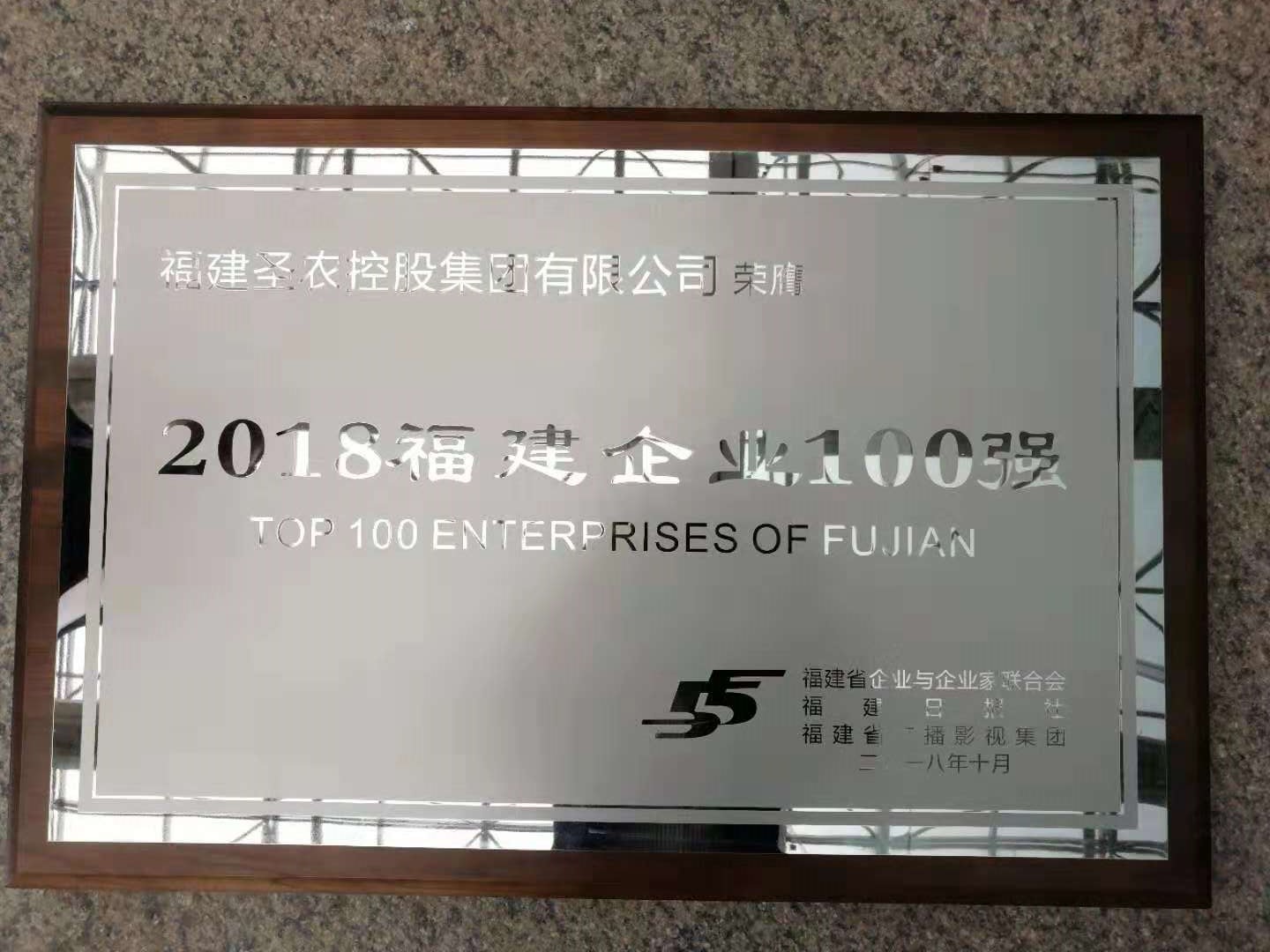 首页- 不朽情缘电子游戏官网