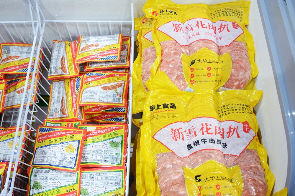 首页- 不朽情缘电子游戏官网