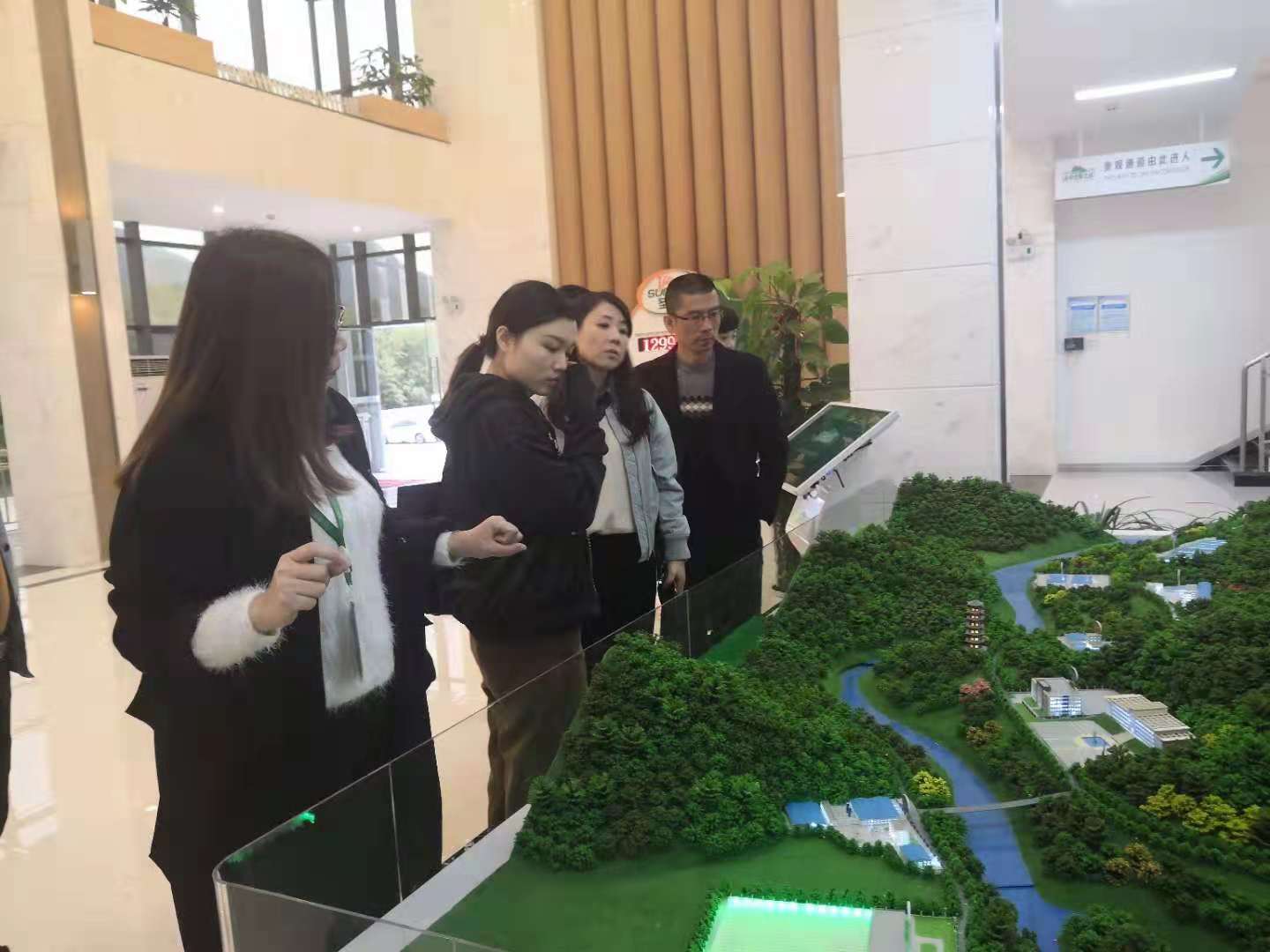 首页- 不朽情缘电子游戏官网