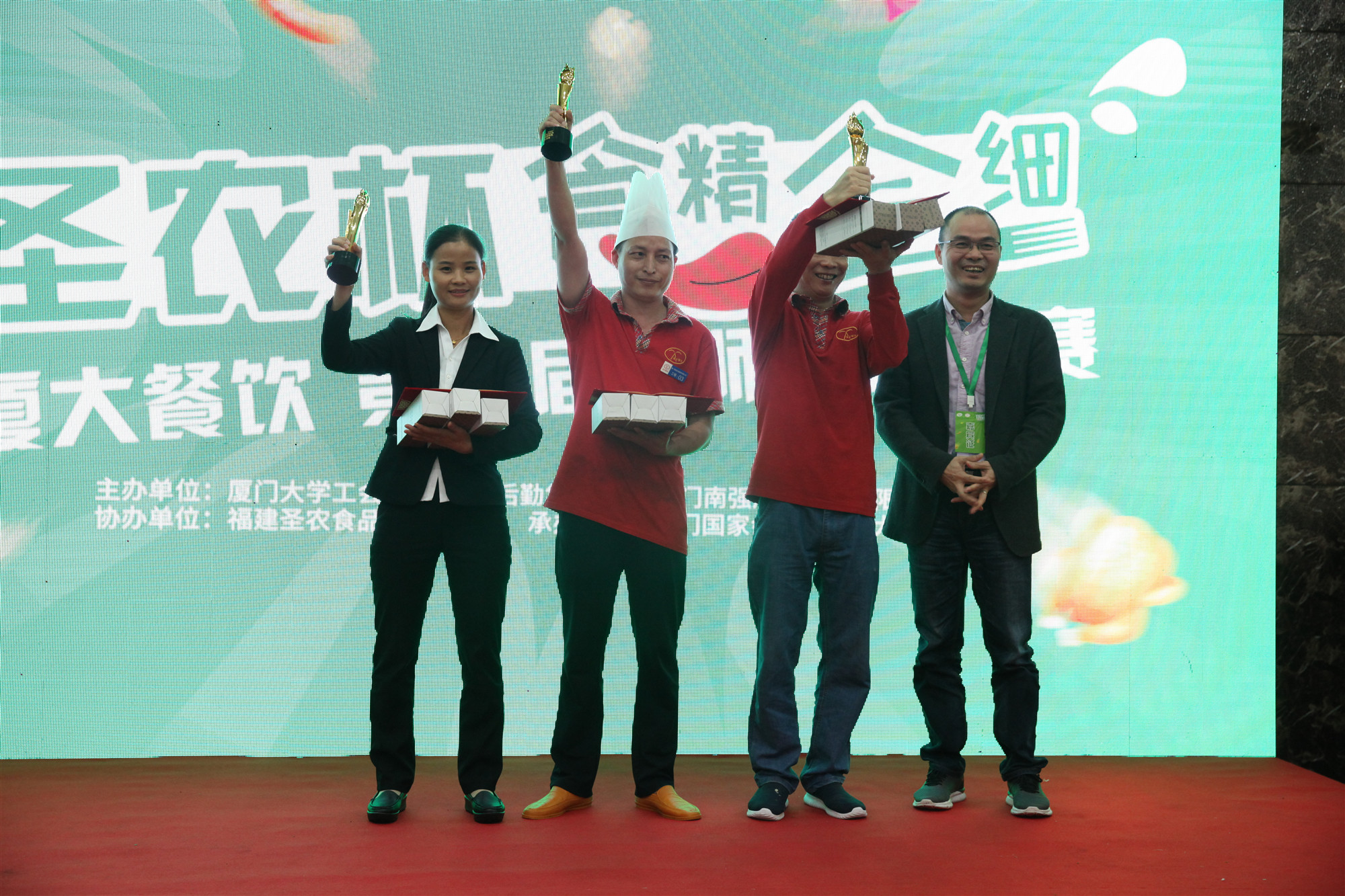 首页- 不朽情缘电子游戏官网
