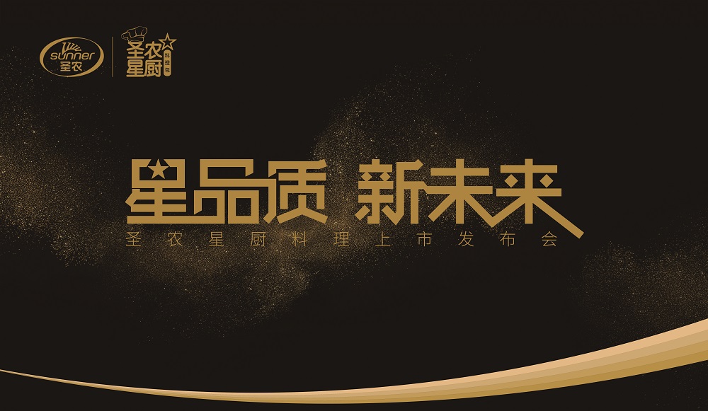 首页- 不朽情缘电子游戏官网