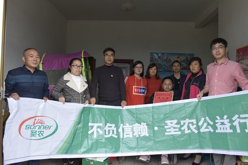 首页- 不朽情缘电子游戏官网