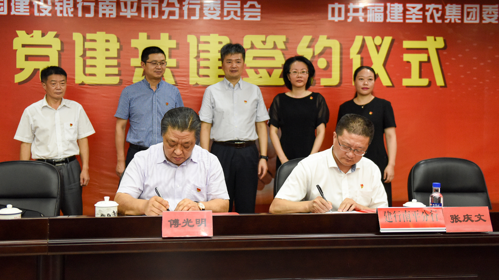 首页- 不朽情缘电子游戏官网