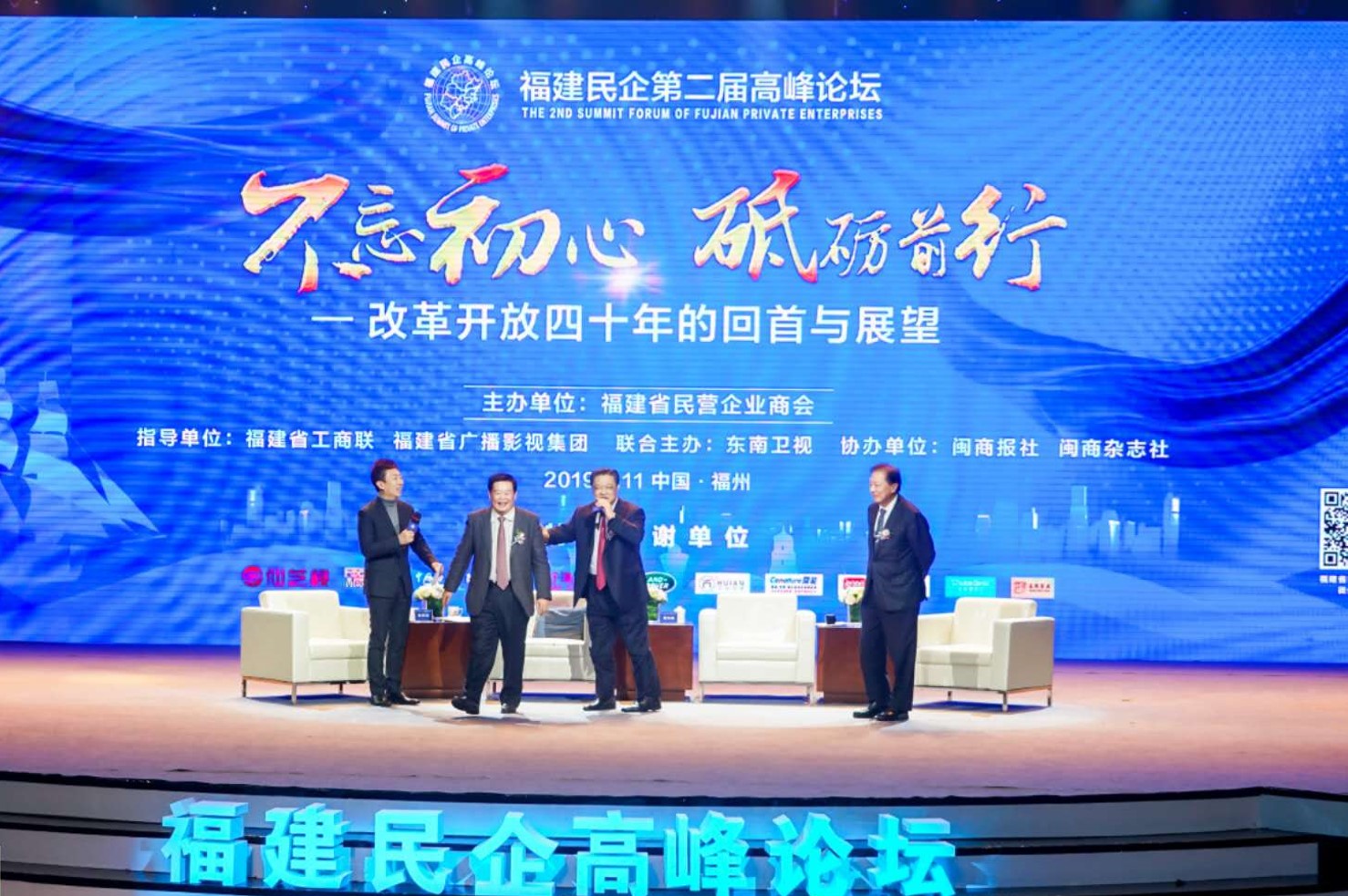 首页- 不朽情缘电子游戏官网
