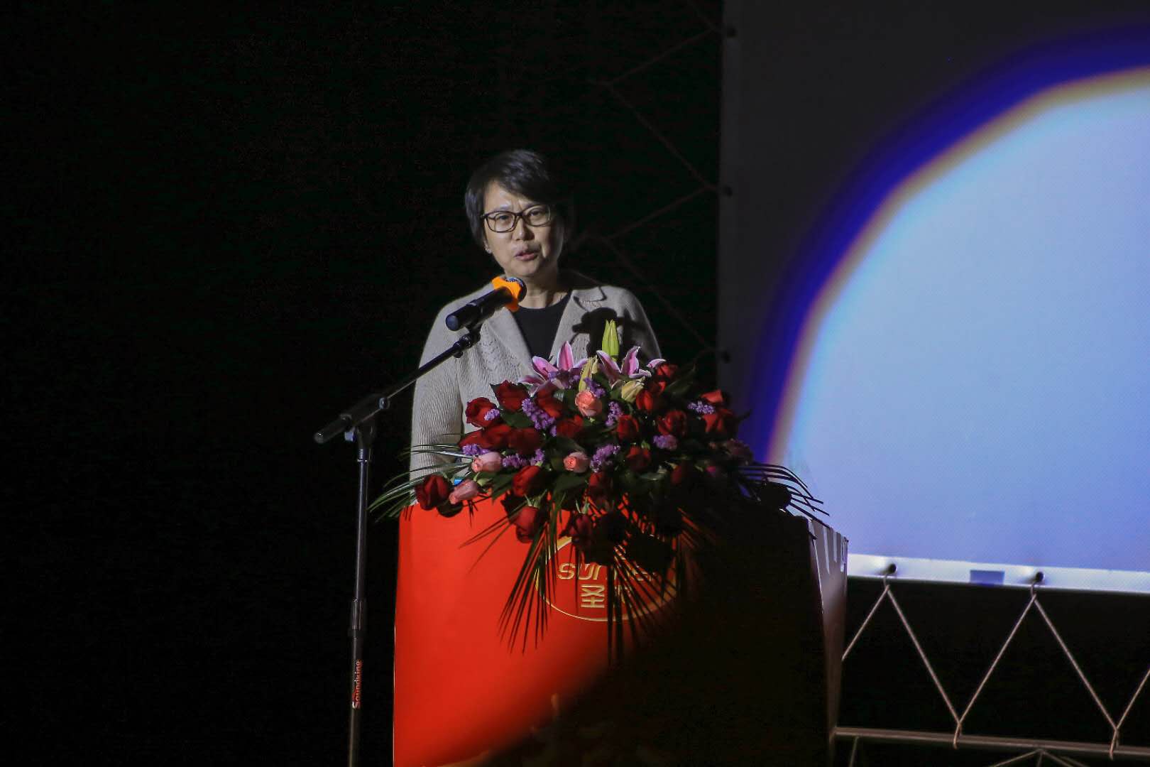 首页- 不朽情缘电子游戏官网