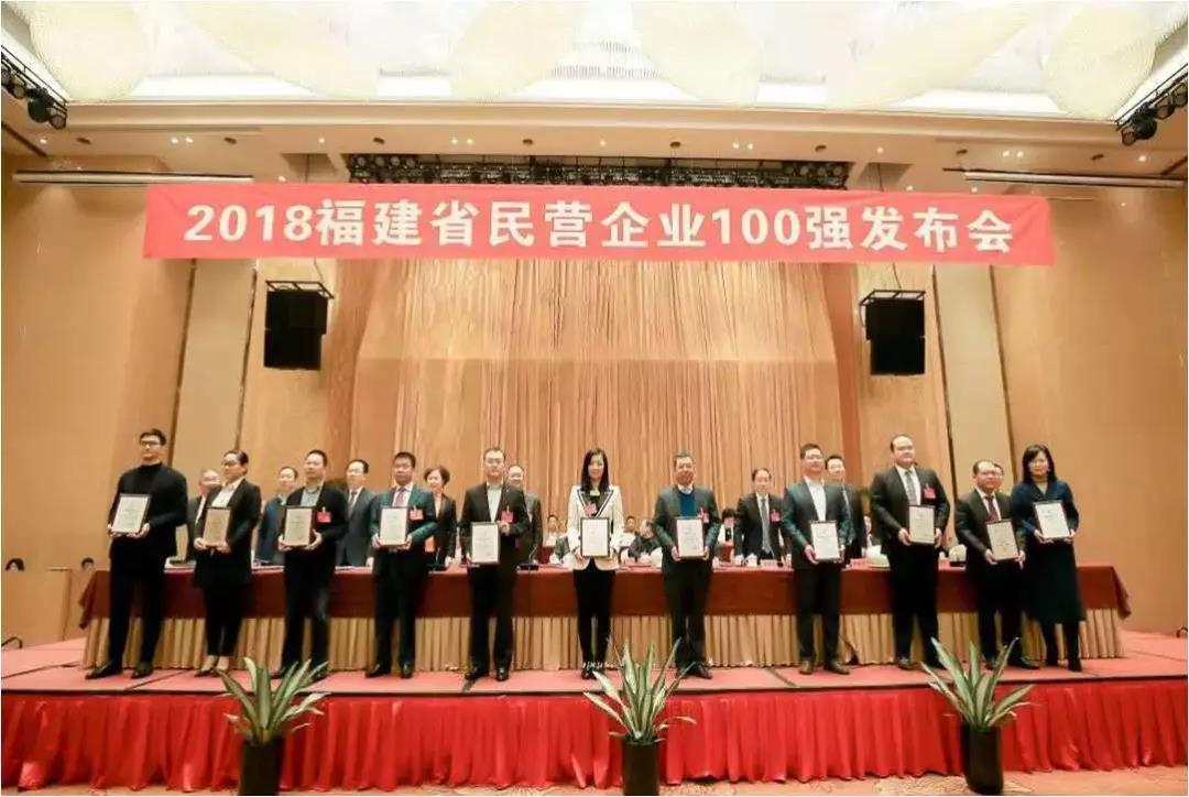 首页- 不朽情缘电子游戏官网