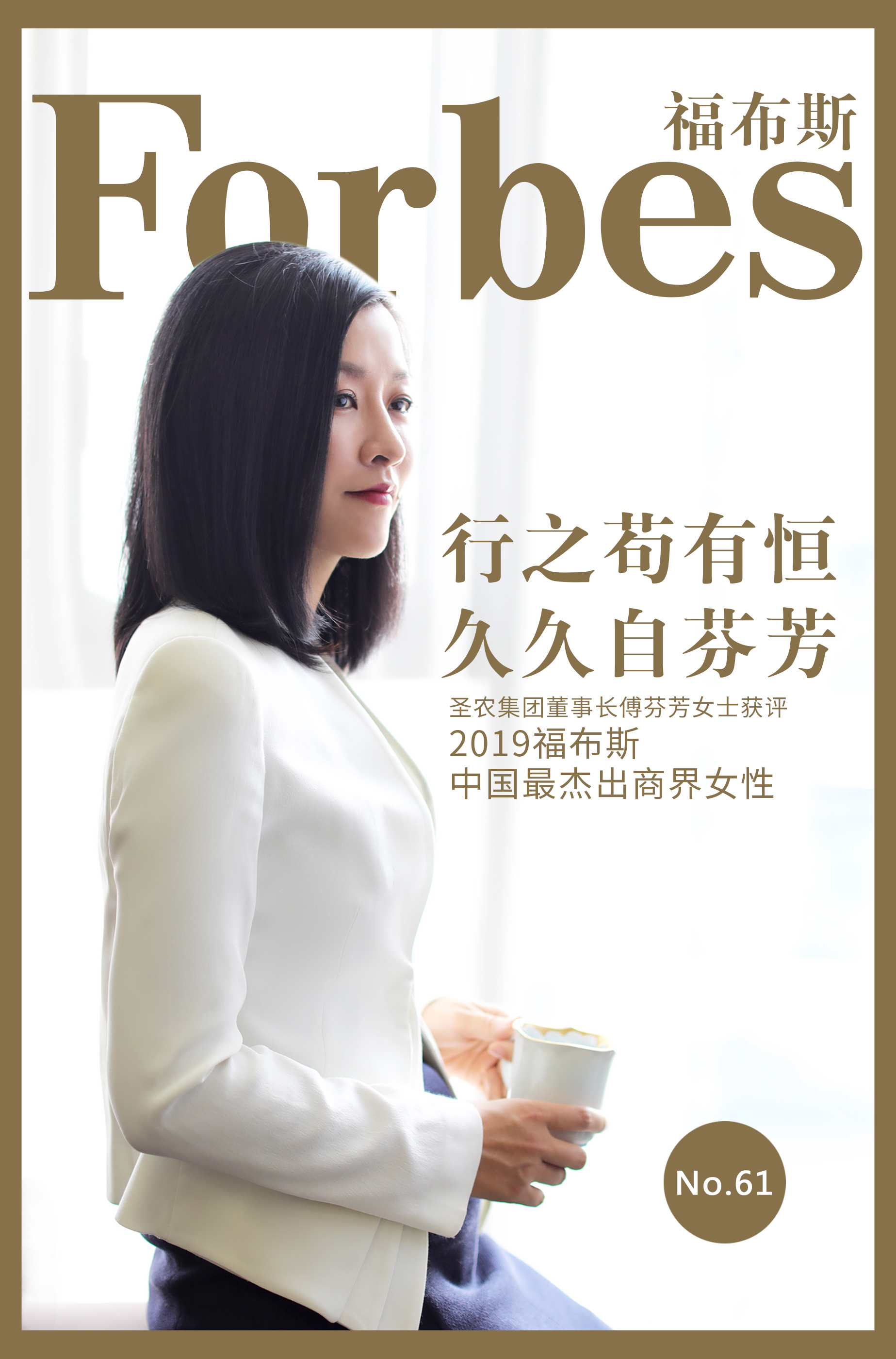 首页- 不朽情缘电子游戏官网