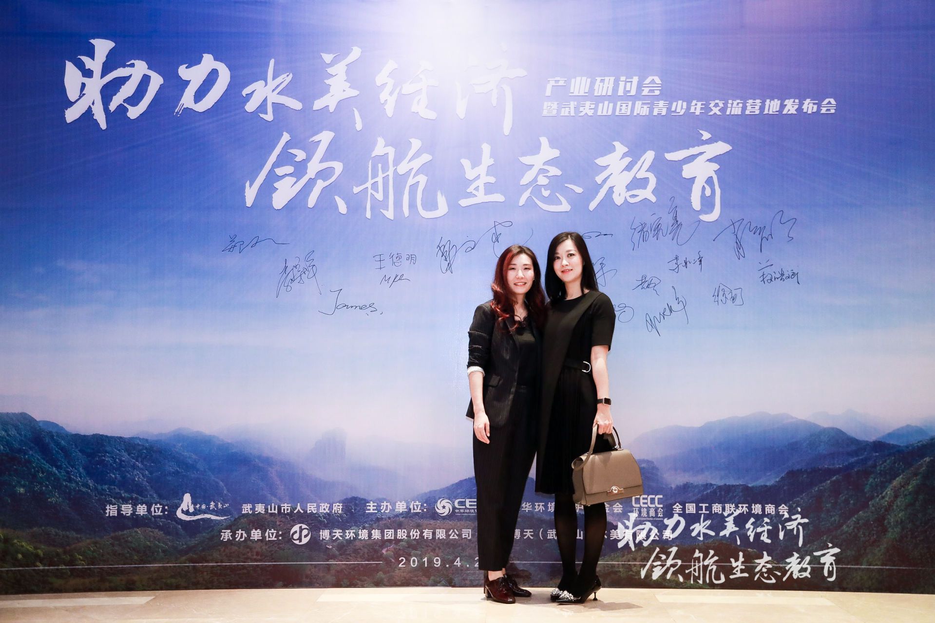 首页- 不朽情缘电子游戏官网