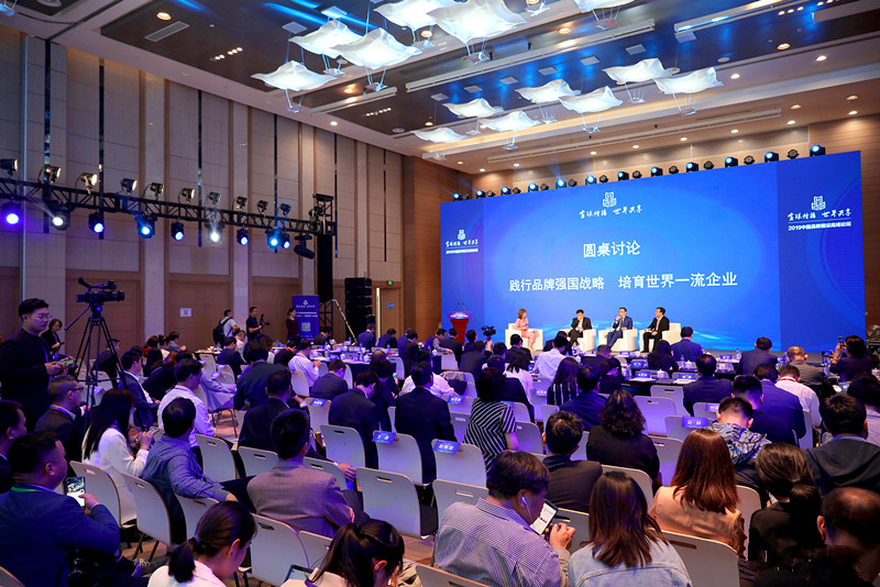 首页- 不朽情缘电子游戏官网
