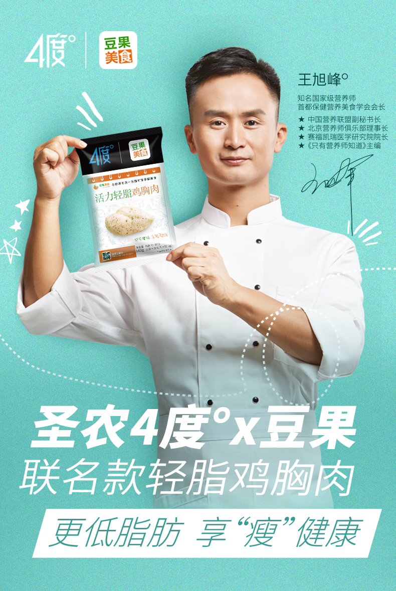首页- 不朽情缘电子游戏官网