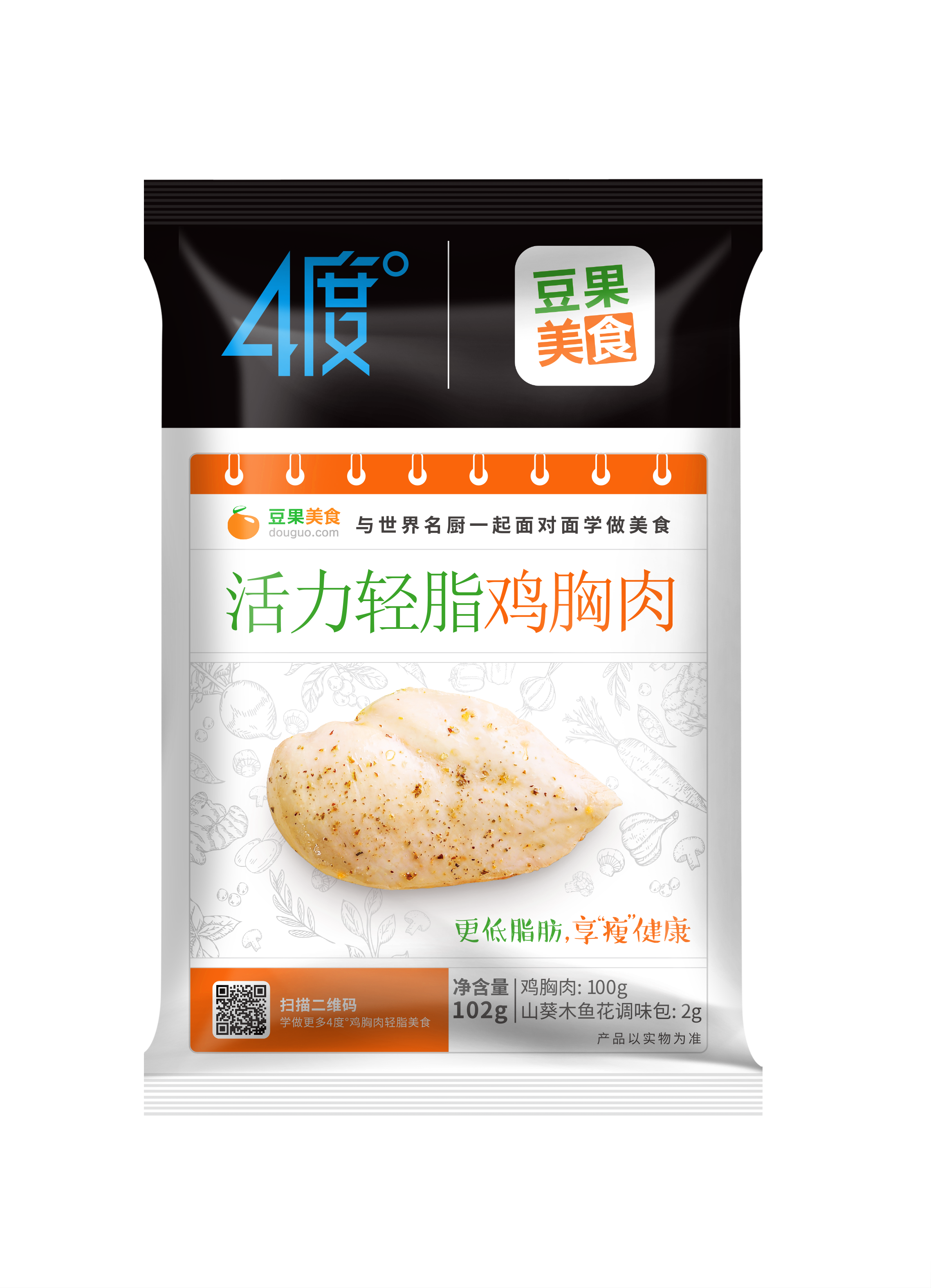 首页- 不朽情缘电子游戏官网