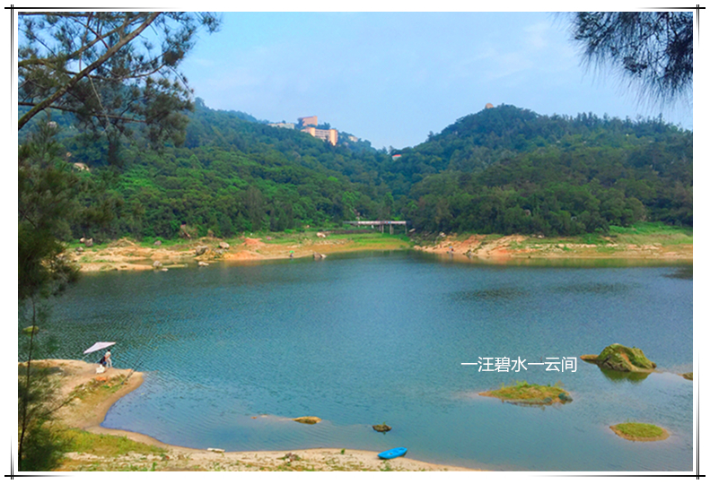 首页- 不朽情缘电子游戏官网