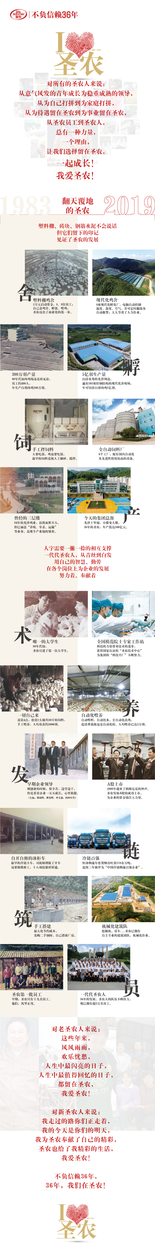首页- 不朽情缘电子游戏官网