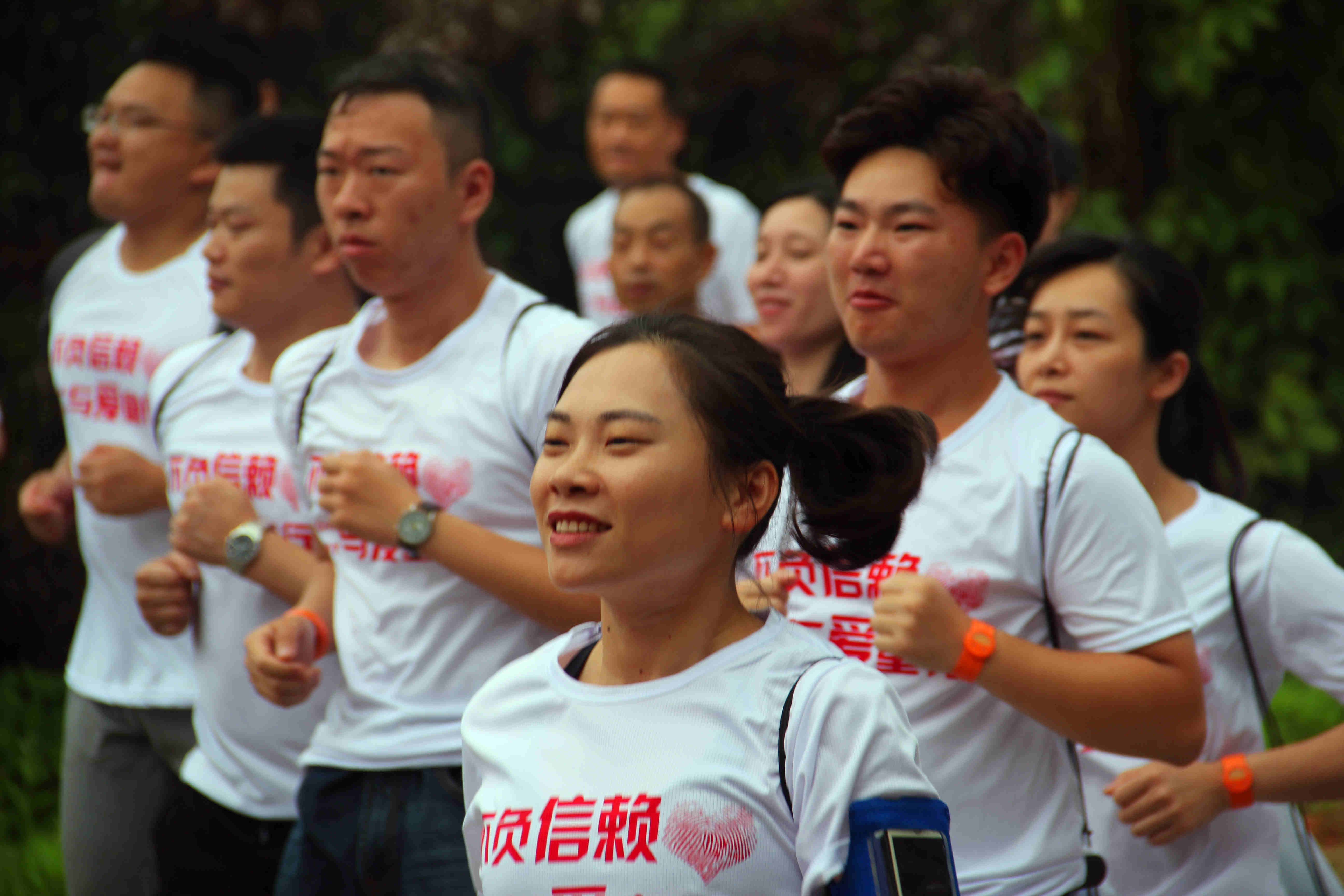 首页- 不朽情缘电子游戏官网