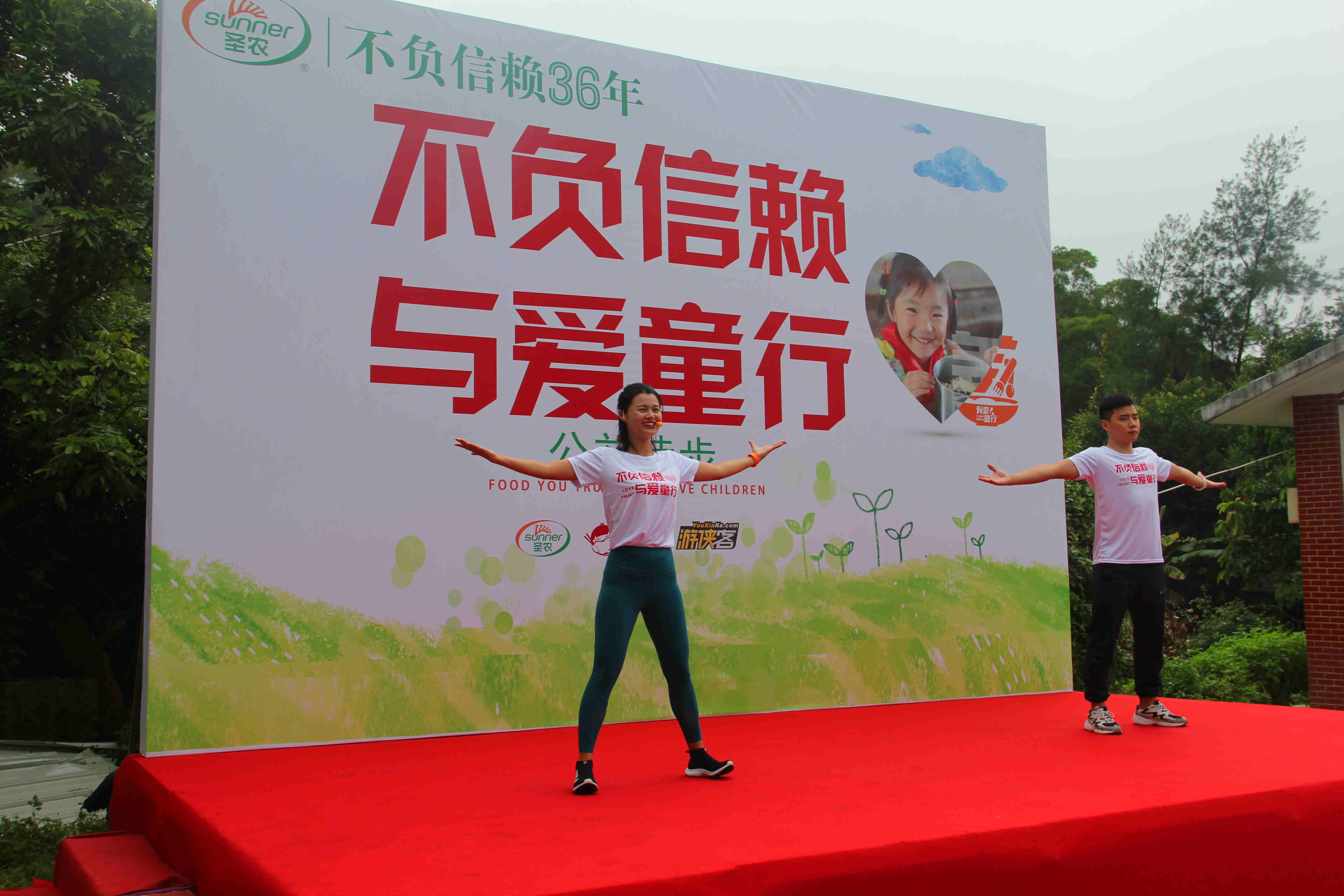 首页- 不朽情缘电子游戏官网