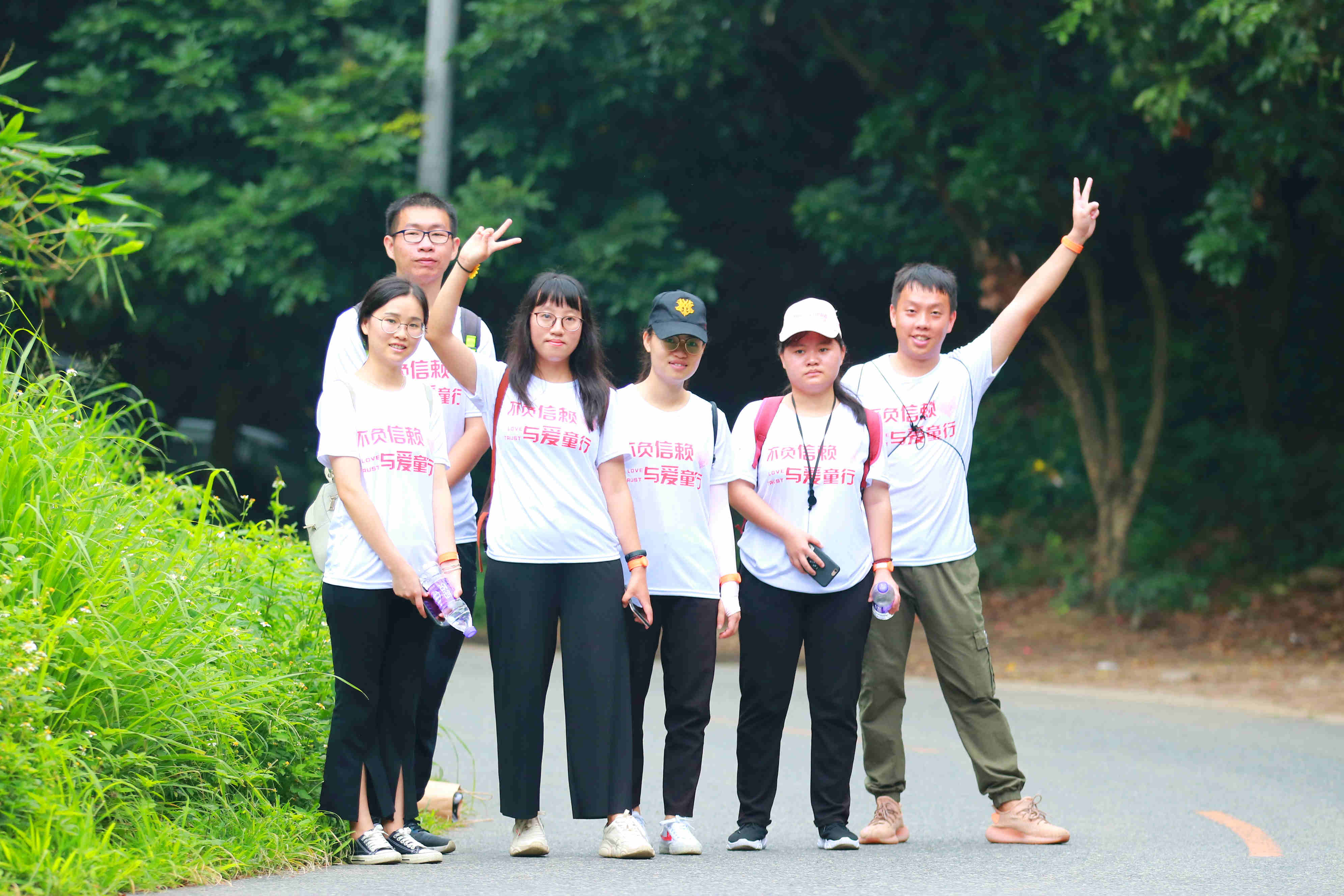 首页- 不朽情缘电子游戏官网