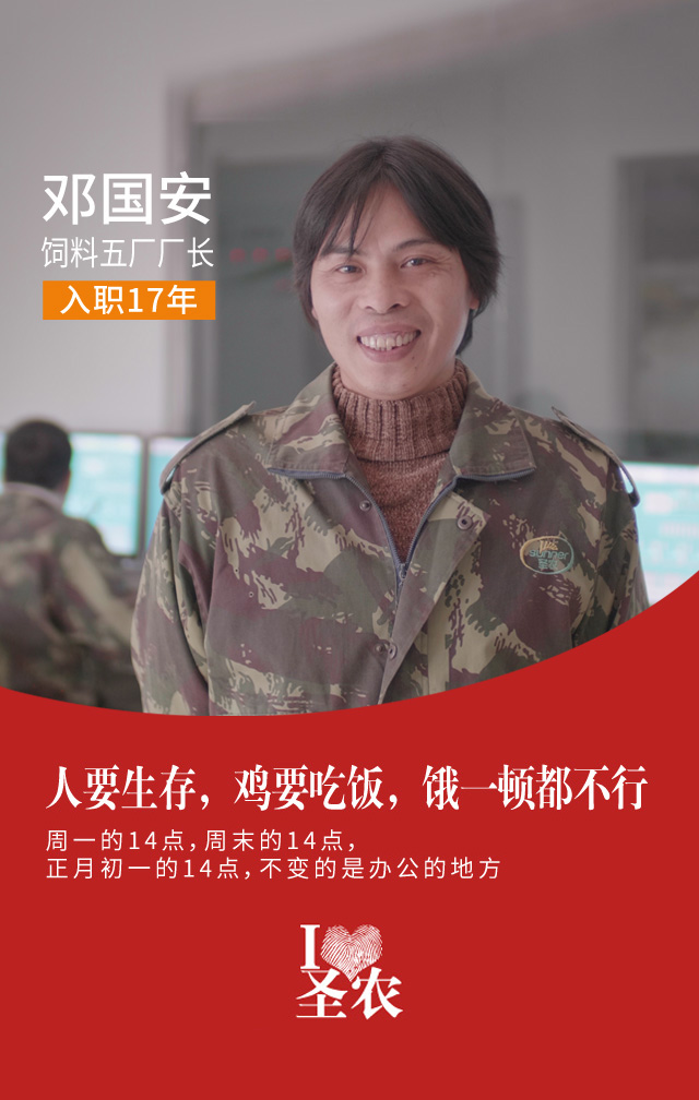 首页- 不朽情缘电子游戏官网