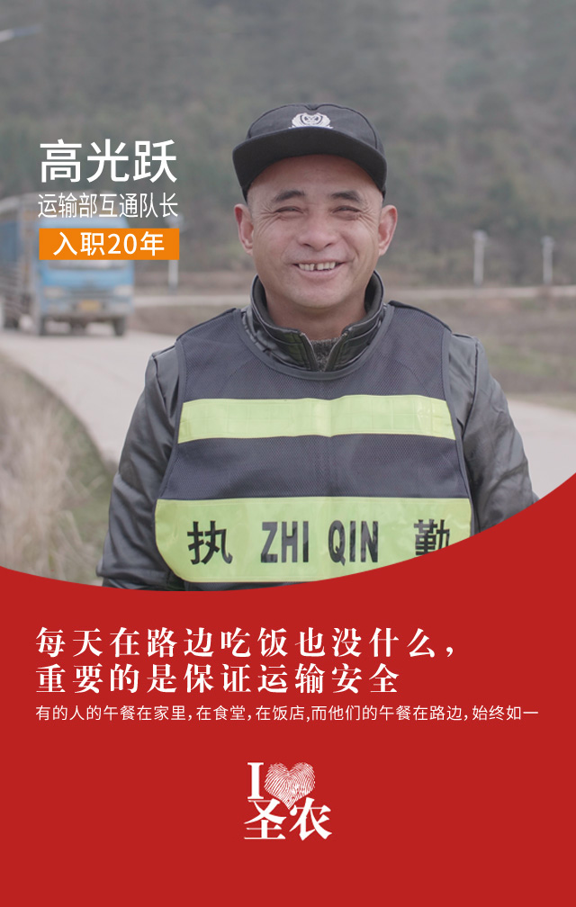首页- 不朽情缘电子游戏官网