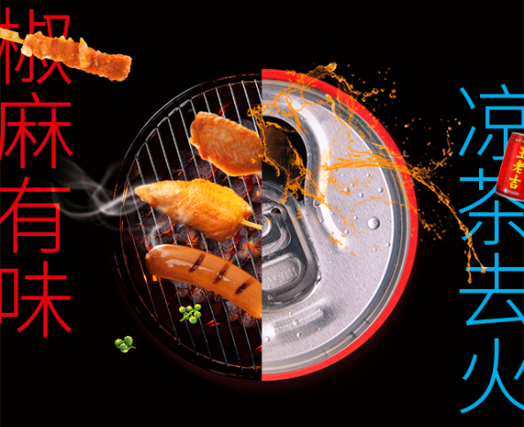 首页- 不朽情缘电子游戏官网