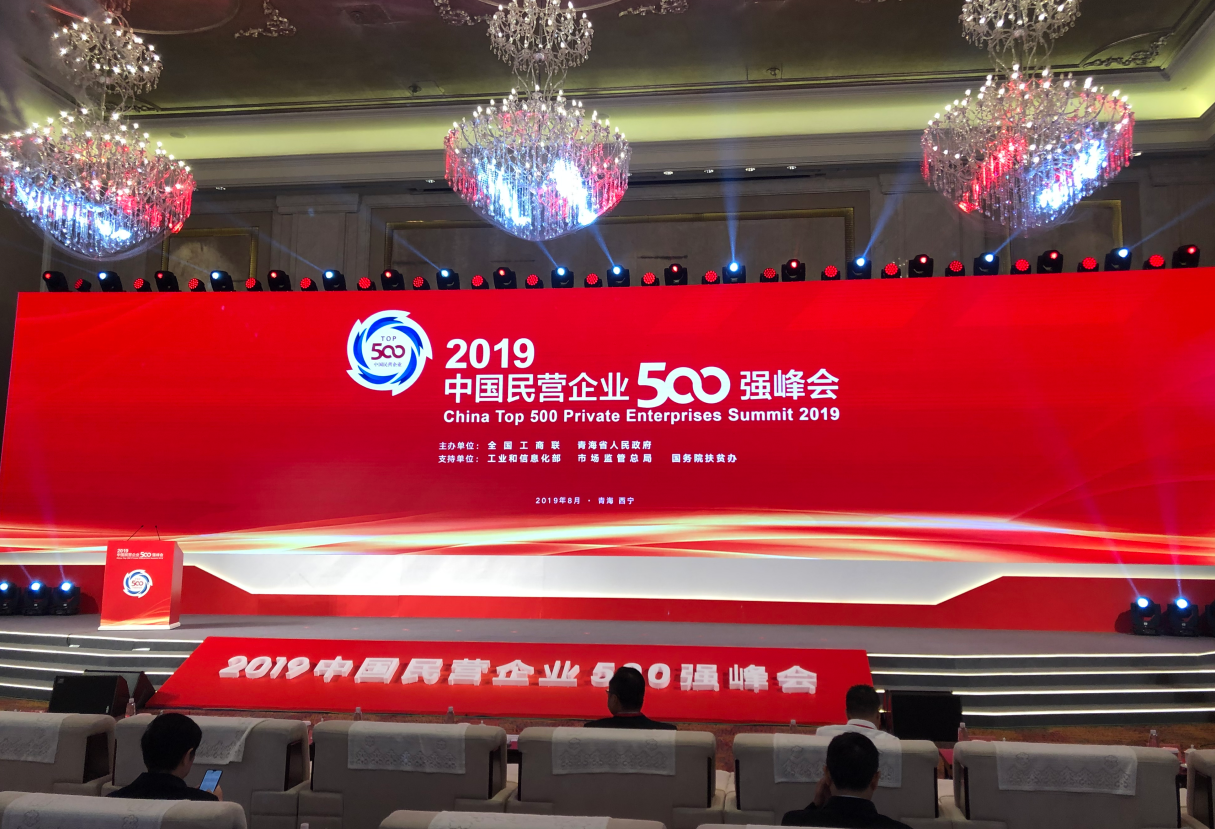 首页- 不朽情缘电子游戏官网