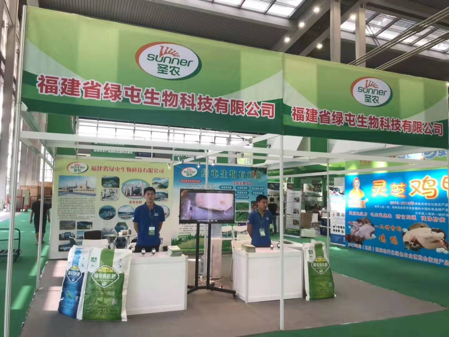 首页- 不朽情缘电子游戏官网