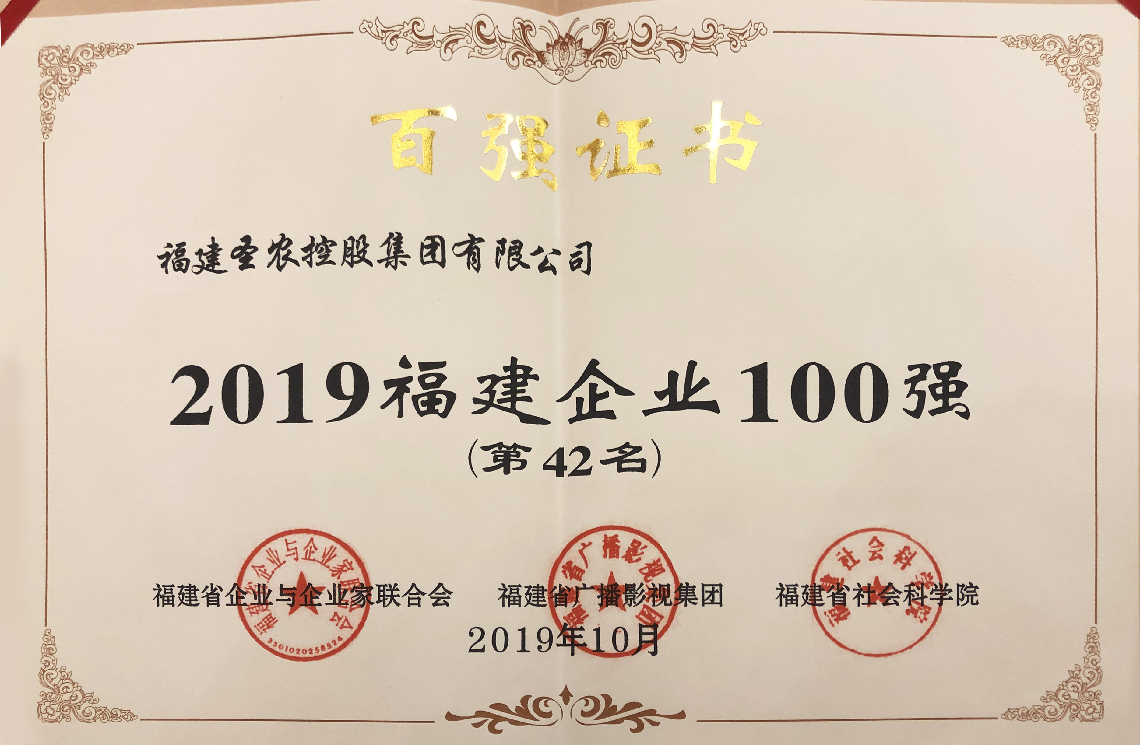 首页- 不朽情缘电子游戏官网