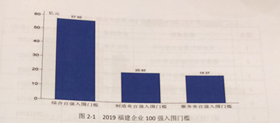 首页- 不朽情缘电子游戏官网