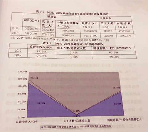 首页- 不朽情缘电子游戏官网