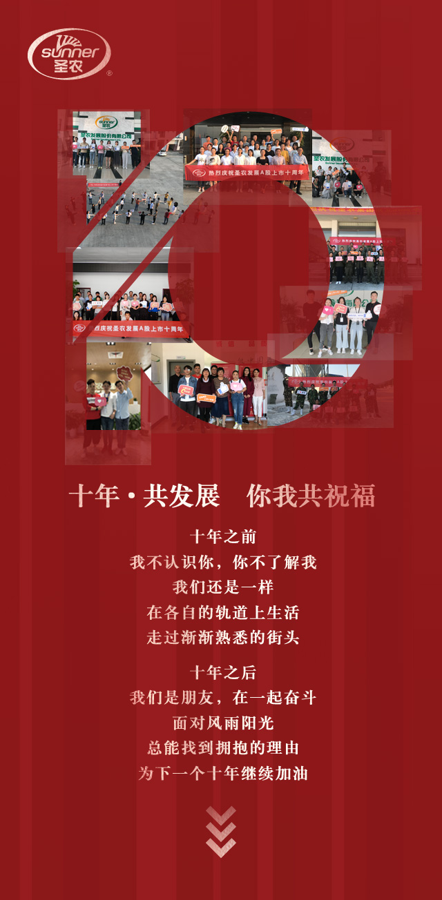首页- 不朽情缘电子游戏官网