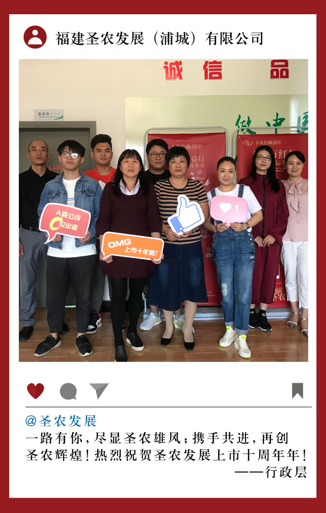 首页- 不朽情缘电子游戏官网