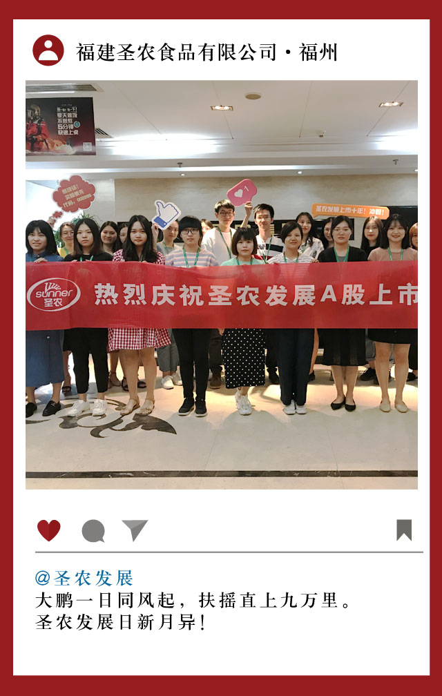 首页- 不朽情缘电子游戏官网