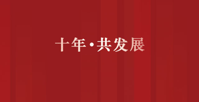 首页- 不朽情缘电子游戏官网