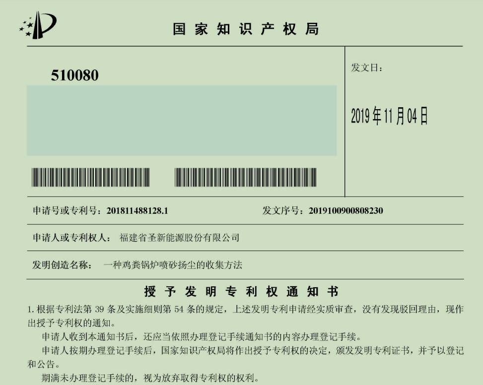 首页- 不朽情缘电子游戏官网