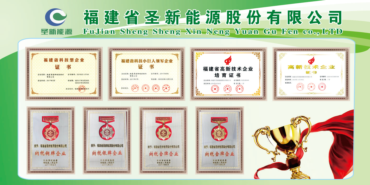 首页- 不朽情缘电子游戏官网