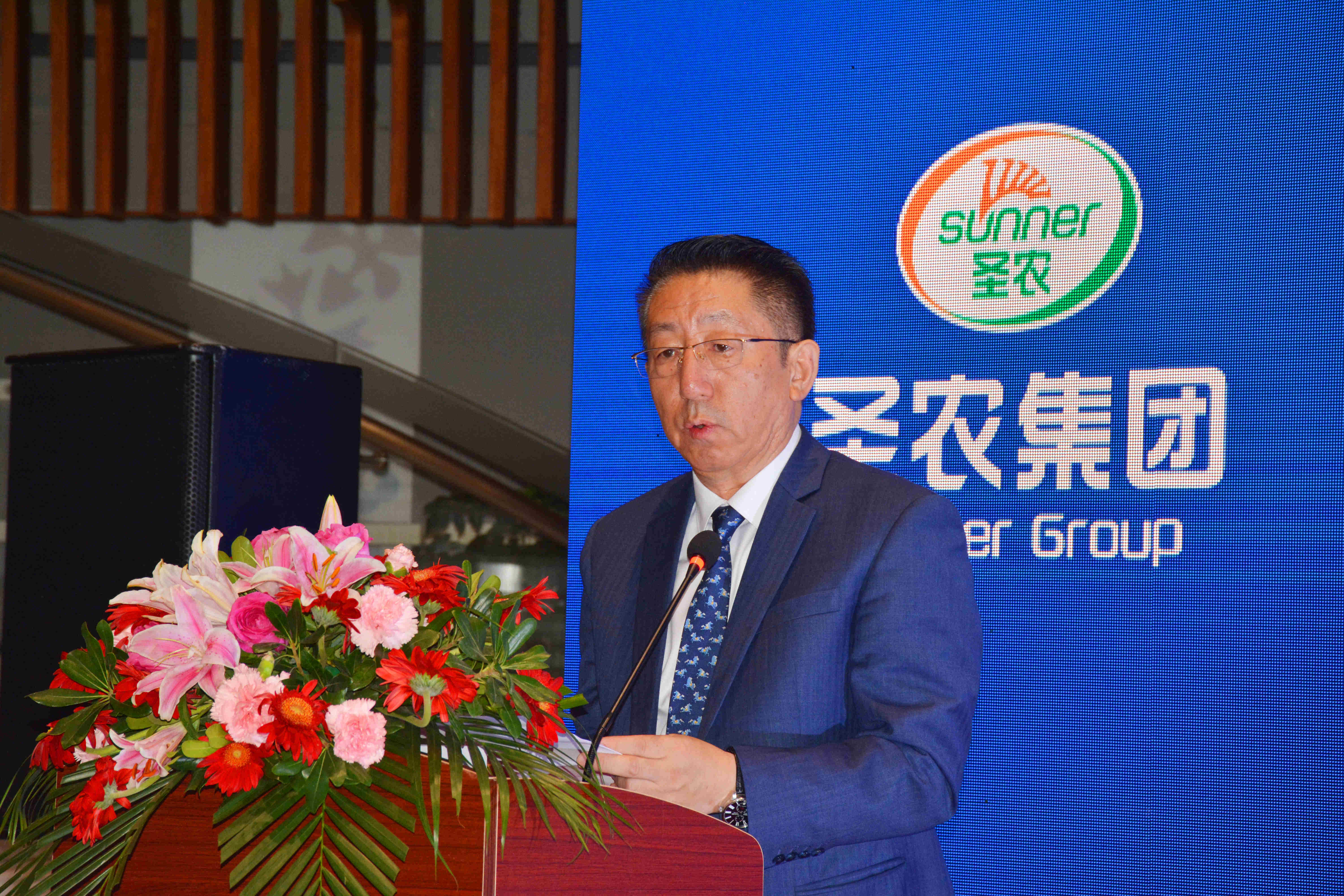首页- 不朽情缘电子游戏官网