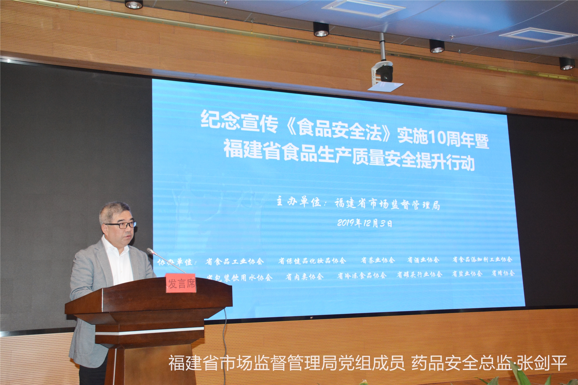 首页- 不朽情缘电子游戏官网