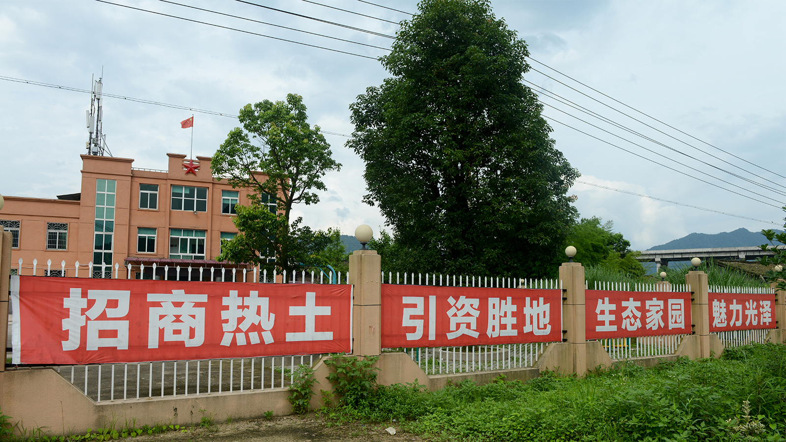 首页- 不朽情缘电子游戏官网