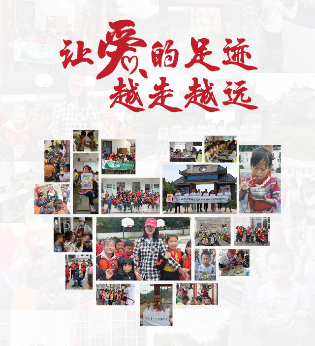 首页- 不朽情缘电子游戏官网