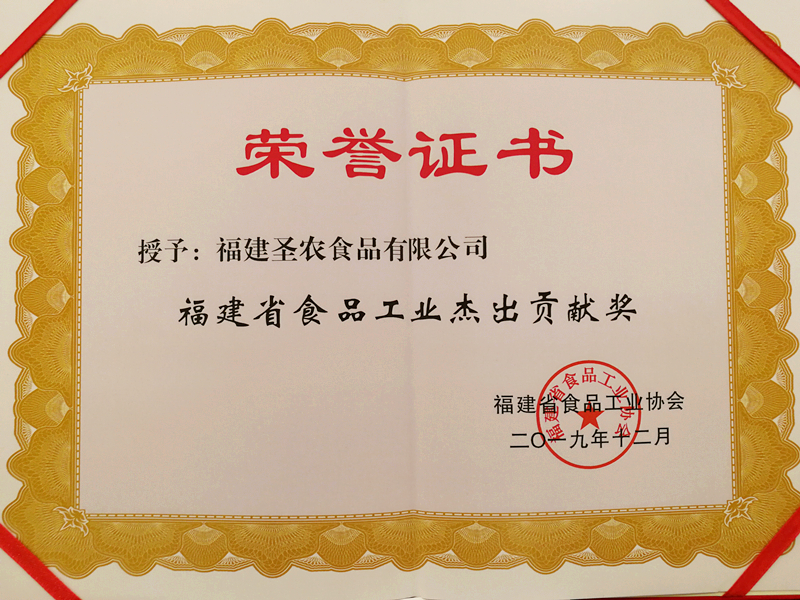 首页- 不朽情缘电子游戏官网