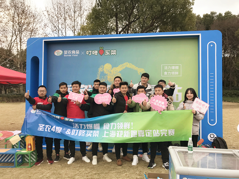 首页- 不朽情缘电子游戏官网