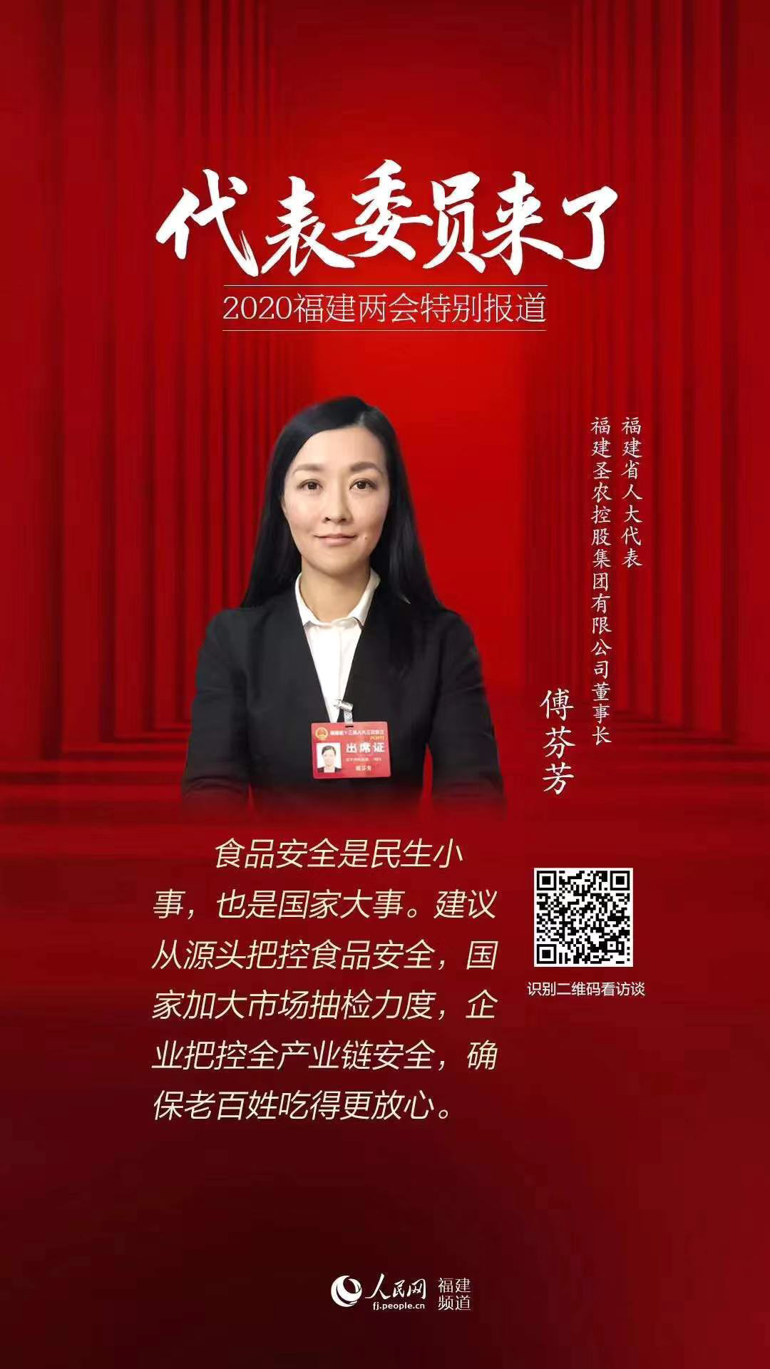 首页- 不朽情缘电子游戏官网