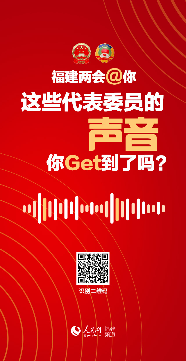 首页- 不朽情缘电子游戏官网