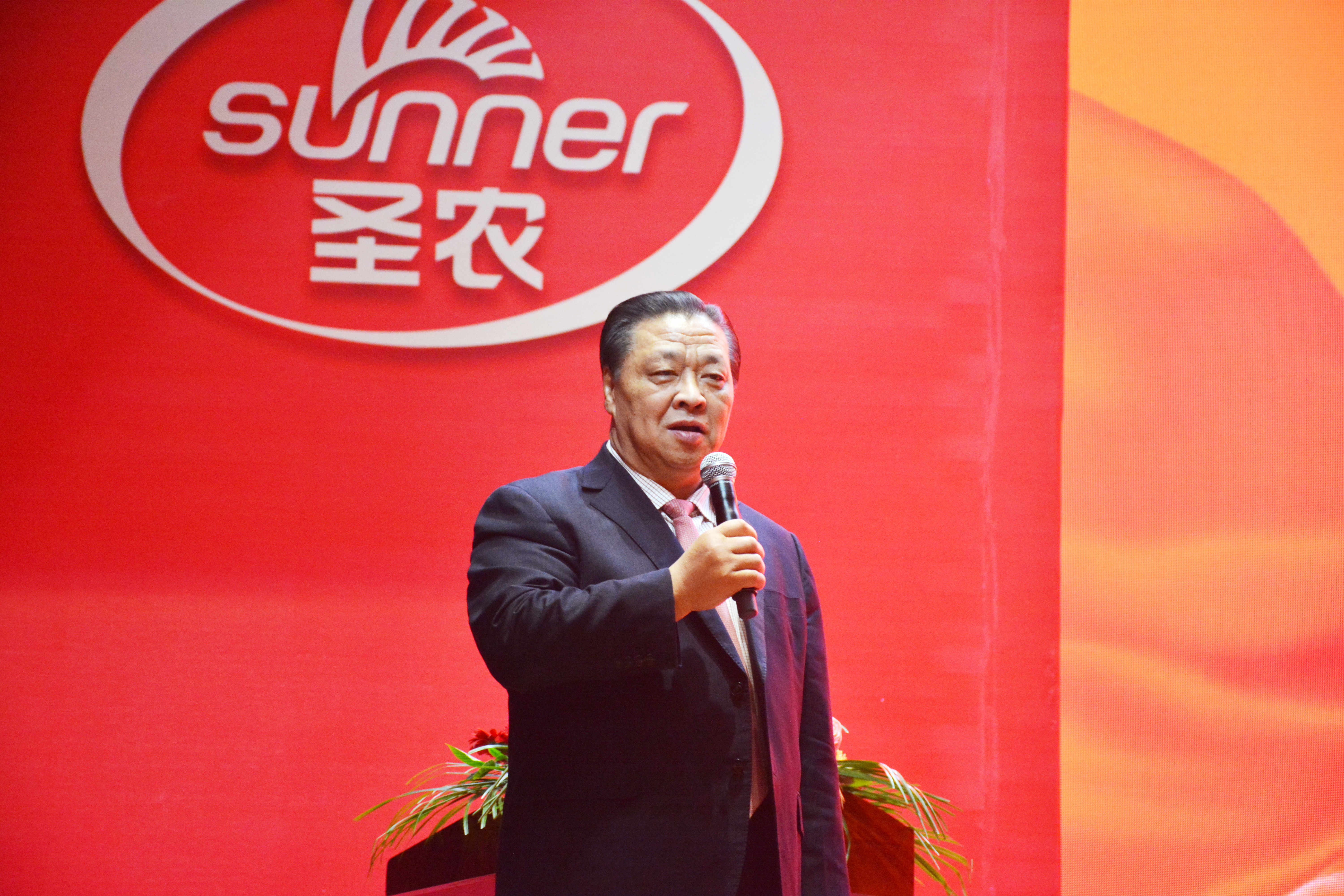 首页- 不朽情缘电子游戏官网