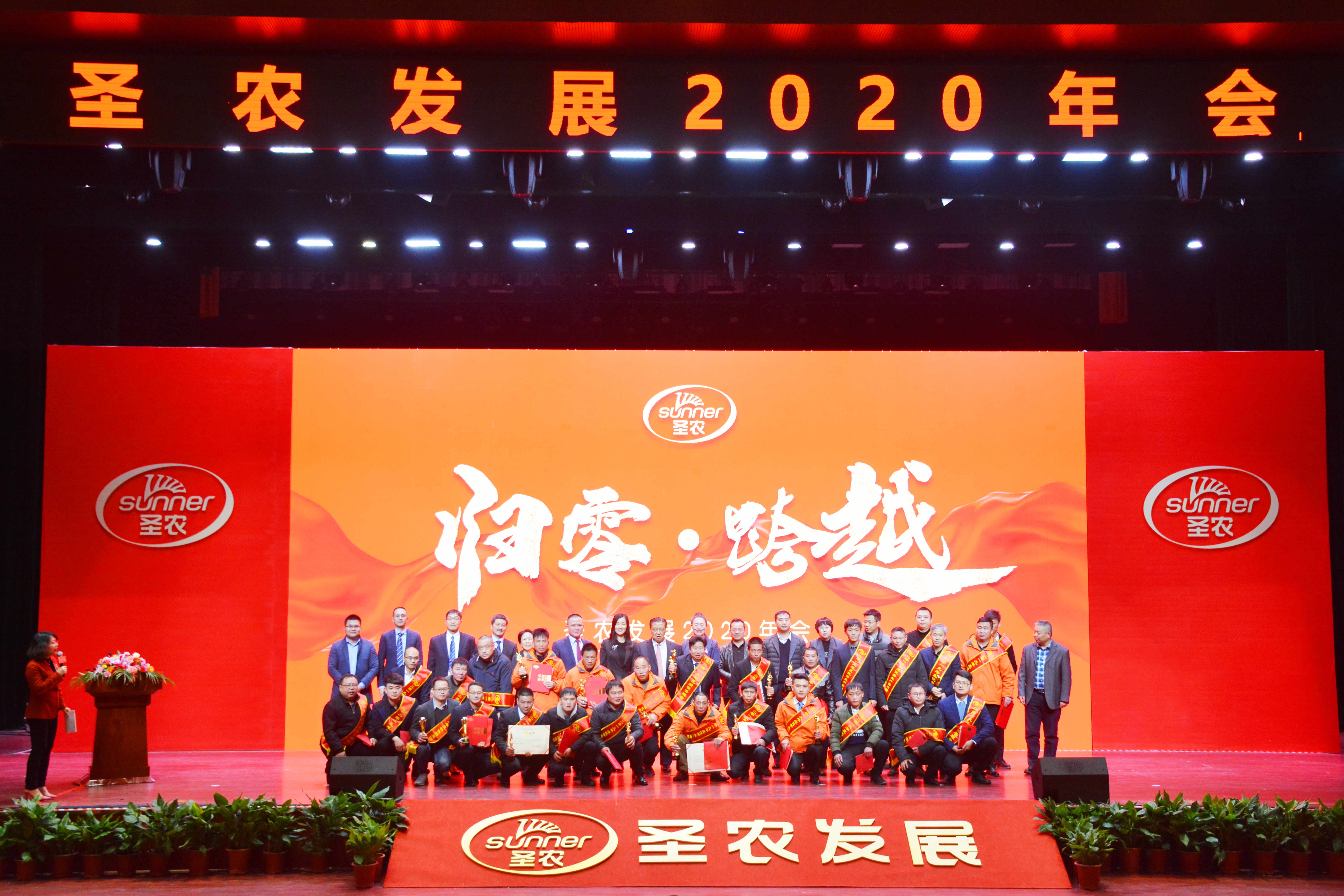 首页- 不朽情缘电子游戏官网
