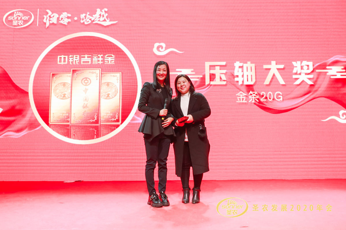首页- 不朽情缘电子游戏官网