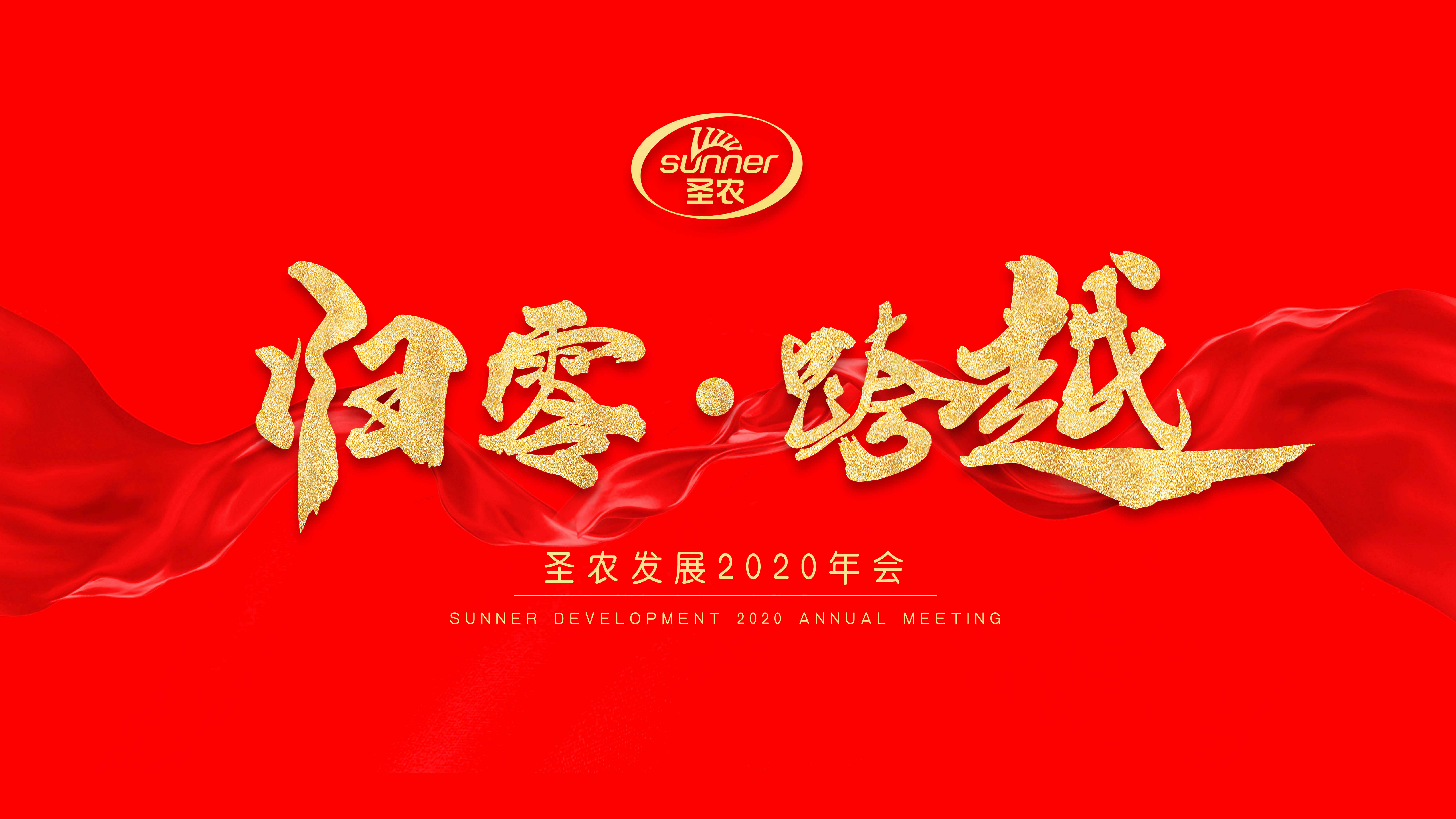 首页- 不朽情缘电子游戏官网